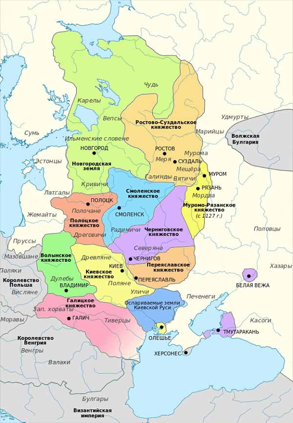 Удельная раздробленность Руси в XI веке