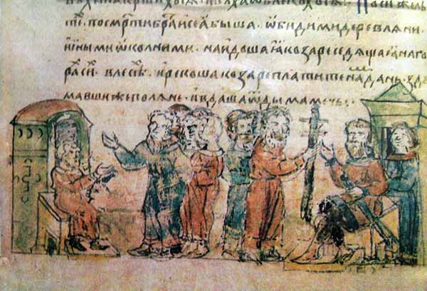 Дань славян хазарам, миниатюра в Радзивиловской летописи, XV век