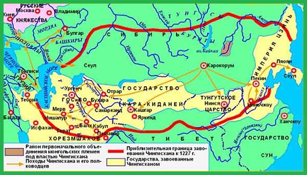 Карта завоеваний Чингисхана