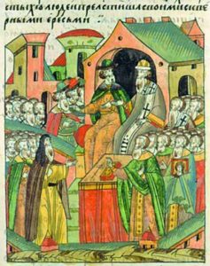 церковный собор 1490 года. Смотреть фото церковный собор 1490 года. Смотреть картинку церковный собор 1490 года. Картинка про церковный собор 1490 года. Фото церковный собор 1490 года церковный собор 1490 года. Смотреть фото церковный собор 1490 года. Смотреть картинку церковный собор 1490 года. Картинка про церковный собор 1490 года. Фото церковный собор 1490 года