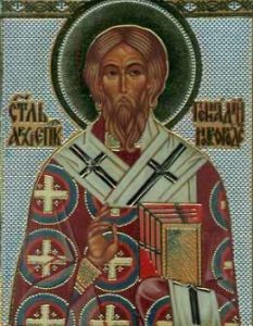 Святой Геннадий, архиепископ Новгородский
