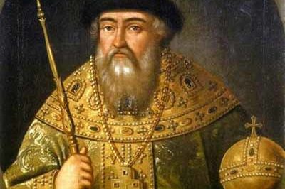 Василий IV Шуйский, царь и великий князь всея Руси