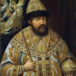 Царь Алексей Михайлович Романов Тишайший (1629 — 1676)