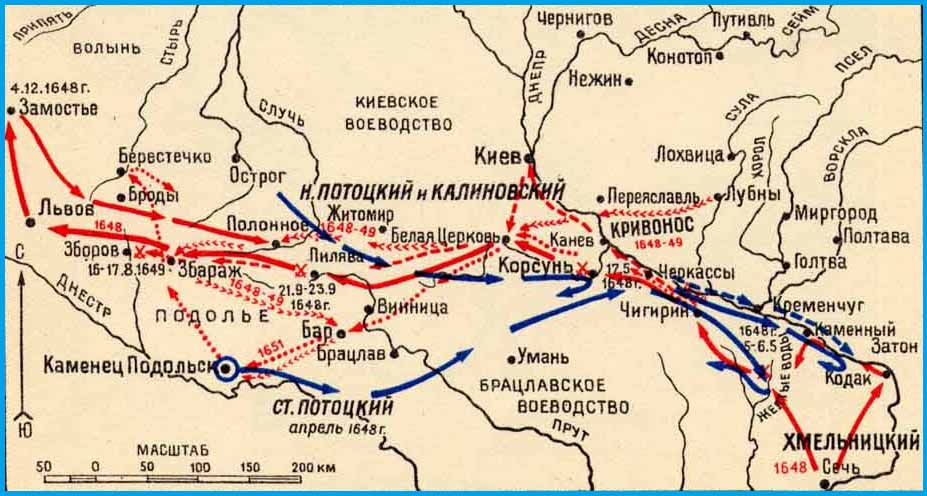 Карта восстания Богдана Хмельницкого