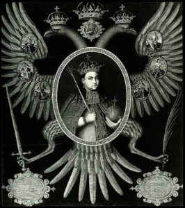 Портрет Софьи в царском облачениии, со скипетром и державой в руках, на фоне двуглавого орла. Вокруг портрета выписан царский титул