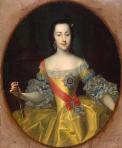 Екатерина II Алексеевна