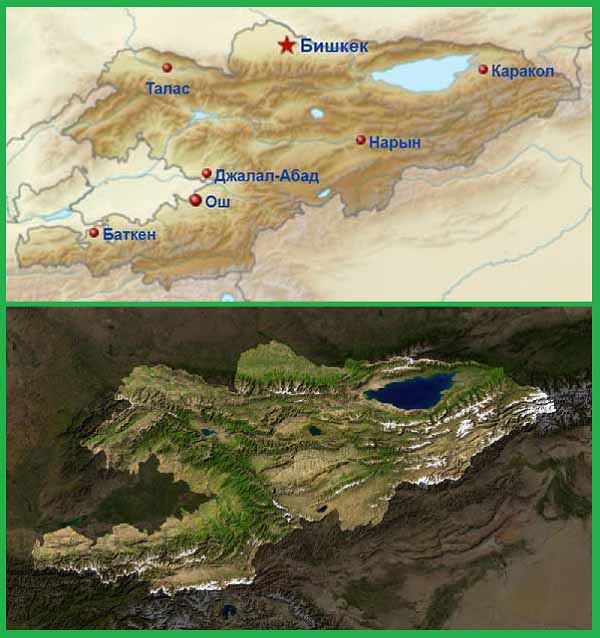 Киргизия. Карта и космический снимок территории