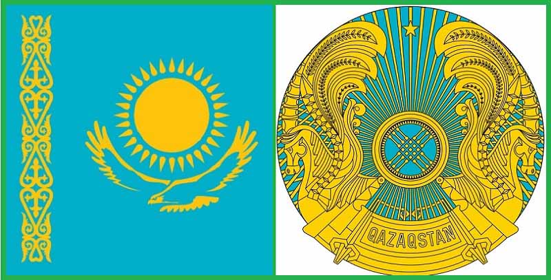 Флаг и Герб Республики Казахстан