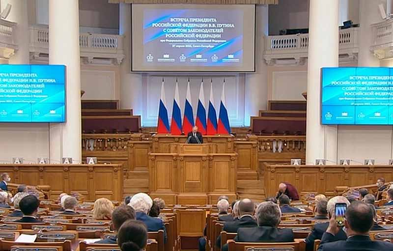 Выступление В.В. Путина на встрече членов Совета законодателей